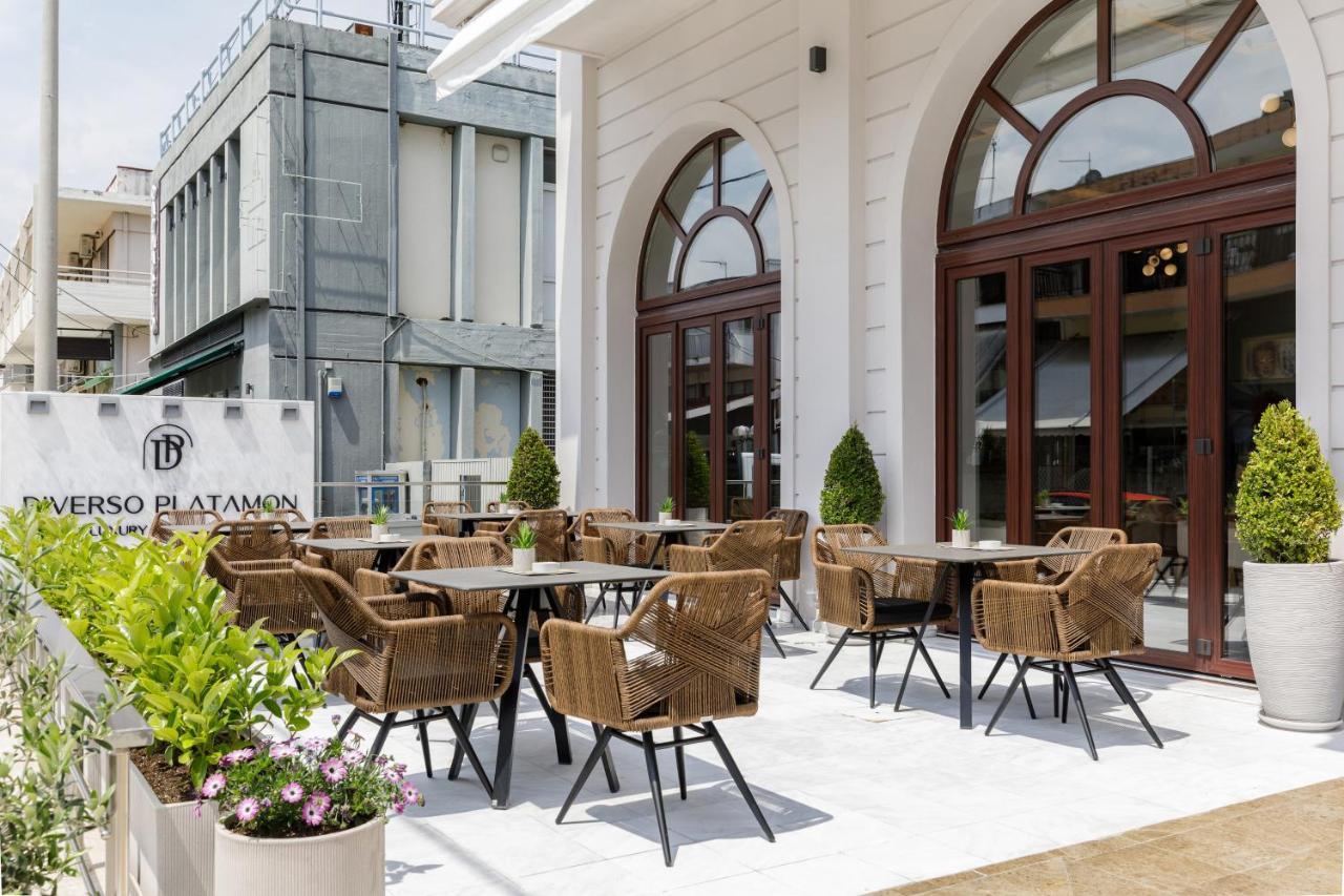 Diverso Platamon, Luxury Hotel & Suites Exterior photo